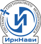 иркнави системы спутникового мониторинга