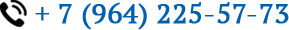 телефон компании ИркНави